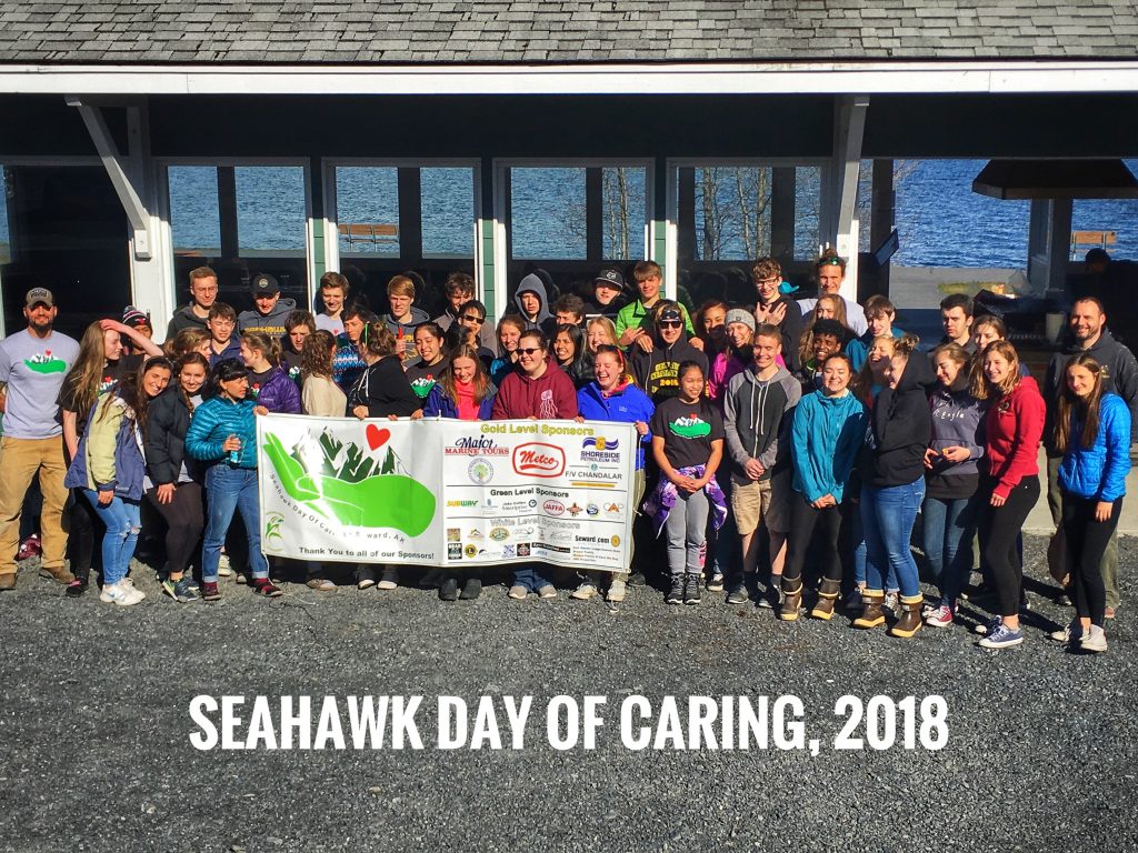 2018 Seahawk Day of Caring
