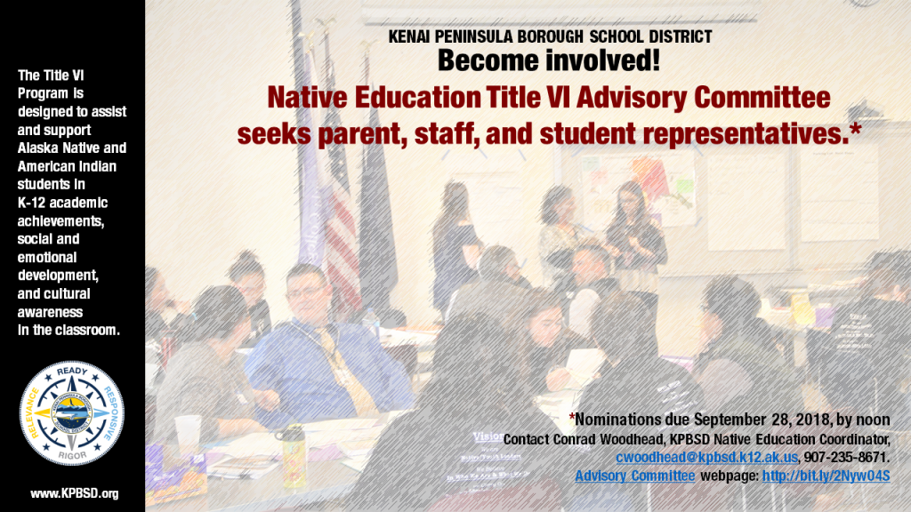 FY19 Native Education Advisory Committee